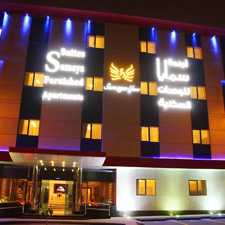Samaya Suites